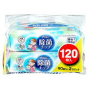 ピジョン ピジョン 除菌ナップ 60枚入*2パック 4902...