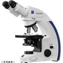 カールツァイスマイクロスコピー ZEISS 生物顕微鏡(実習・検査用) PRIMOSTARILED