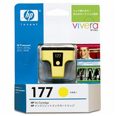 https://thumbnail.image.rakuten.co.jp/@0_mall/tantan/cabinet/m001/338/1338857.jpg?_ex=500x500