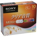 ¥½¥Ë¡¼ CD-R ¥ª¡¼¥Ç¥£¥ª 10CRM80HPXS-80¡ÚǼ´üÌܰ¡§1¥ö·î¡Û