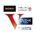 ソニー DVDディスク インクジェットプリンタ対応(ホワイト...