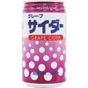 富永食品 【ケース販売】神戸居留地 グレープサイダー 350ml×24本 E453748H