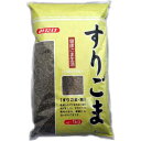 ã¿ãŸã‘食å“å·¥æ¥ ã¿ãŸã‘ ã™ã‚Šã”ã¾(é»’) 1kg 4902939010661