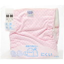 ジェフ フリータイプオムツカバー 地色ドット ピンク 60-80cm 1枚 E474289H