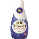 埼玉養蜂 南十字星 純粋はちみつ 400g E479275H