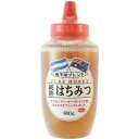 埼玉養蜂 南半球ブレンド 純粋はちみつ 800g E479277H