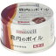 デビフペット アニウェル 鹿肉のボイル 85g 4560283516170