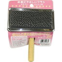 岡野製作所 岡野 ONS スリッカーブラシ エポ M E490109H