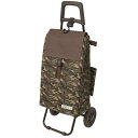 その他 COCORO CAMOFULA(カモフラ)ショッピングバッグ 456101 ブラックグリーン×ブラウン Lih853-Black_Green__Brown