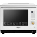【代引手数料無料】パナソニック 30L スチームオーブンレンジ 2段 NE-BS904-W