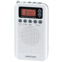 オーム電機 DSP式 ポケットラジオ(ホワイト) RAD-P350N-W