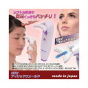 GTC NEWアイリッドフォールド GTC-810292