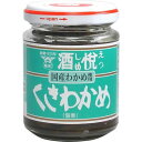 酒悦 酒悦 くきわかめ 国産わかめ使用 90g 4901783808271
