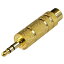 YouZipper 3.5mm6.3mm変換 ZMK-500