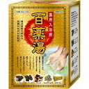 松田医薬品 薬用入浴剤 百薬湯 10包入 4968