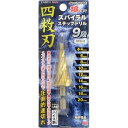 EARTH MAN 四枚刃スパイラルステップドリル 9段 φ4~20mm STD-11 TKG-1305040