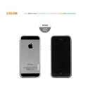 その他 【iPhone5ケース】Walnutt Bumper Trio Art Card W1611i5 ホワイト+ダークグレー ds-740043