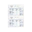 その他 弥生 給与明細書 ページプリンター用紙 単票用紙 A4タテ 334007 1箱(500枚) ds-957841