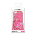 その他 GREENHOUSE iPhone5用スタンド付きシェルカバー ピンク GH-CA-IP5RP ds-758960