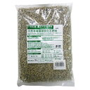 アイスリー工業 天然有機珊瑚貝化石肥料 500g 3044 4529458000449