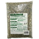 アイスリー工業 天然有機珊瑚貝化石肥料 1.0kg 3045 4529458000456