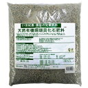 アイスリー工業 天然有機珊瑚貝化石肥料 3.0kg 3046 4529458000463