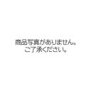 その他 【純正品】 リコー(RICOH)対応 トナーカートリッジ イエロー 印字枚数:2500枚 1個 型番:IPSiO SP トナー イエロー C730 ds-1100847