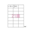 その他 東洋印刷 ナナラベル A4判 World Price Label 100枚×5冊入 WP02101 500枚 ds-1136285