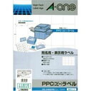 その他 エーワン PPCラベル/コピー機用ラベルシート 【B4/20面R 100枚】 28265 ds-1304344