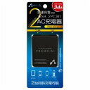 その他 エアージェイ AC 3.4A 2USBポート充電器 BK ds-1343092