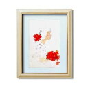 その他 絵画額縁/木目調フレーム 【いわさきちひろ/花束】 壁掛け用 ひも付き 中身入替可 日本製 ds-1429446
