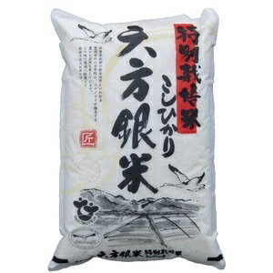 https://thumbnail.image.rakuten.co.jp/@0_mall/tantan/cabinet/m001/526/1526778.jpg?_ex=500x500