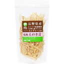 ¥Õ¥¡¡¼¥¹¥È¥°¥ê¡¼¥ó ¿®½£»º¤¨¤Î¤Âû ÂÞÆþ¤ê 25g E509275H¡ÚǼ´üÌܰ¡§1½µ´Ö¡Û