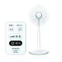 日立 扇風機(リビング扇 DCモーター) HEF-DC70...