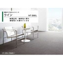 その他 静電性・耐候性・耐薬品性に優れたタイルカーペット サンゲツ NT-350L ラインサイズ 50cm×50cm 12枚セット色番 NT-394L 【防炎】 【日本製】 ds-1568848