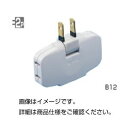 その他 (まとめ)トリプルタップ AC5【×20セット】 ds-1588655