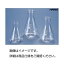 その他 (まとめ)三角フラスコ(HARIO) 300ml【×5セット】 ds-1588934