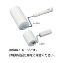 その他 (まとめ)エレップクリーナーA-80S【×10セット】 ds-1597241