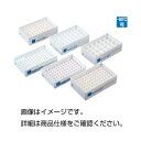 その他 (まとめ)フリージングコンテナFC-1【×10セット】 ds-1597756