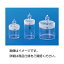 その他 (まとめ)秤量管 20×30mm【×20セット】 ds-1598103
