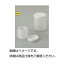 その他 (まとめ)広口軟こう瓶200mLM-2【×40セット】 ds-1598339