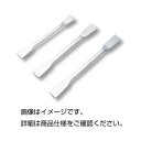 その他 (まとめ)ヘラ 210mm ステンレス 【×10セット】 ds-1600123