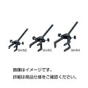 その他 (まとめ)両開クランプ SH-W2【×10セット】 ds-1600248