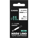 その他 (まとめ) カシオ CASIO ネームランド NAME LAND 熱収縮チューブテープ 18mm(φ11mm)×2.5m 白/黒文字 XR-18HSWE 1個 【×4セット】 ds-1581248