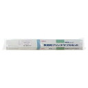 その他 (まとめ) 富士通 サブカセット MPP5H 黒 0325150 1本 【×2セット】 ds-1587216