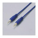 その他 (まとめ)エレコム ステレオミニプラグケーブル DH-MM30【×5セット】 ds-1617473