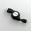 その他 (まとめ)エレコム 巻取り両面挿しUSBケーブル(A-microB) U2C-DAMBRL07BK【×3セット】 ds-1620366
