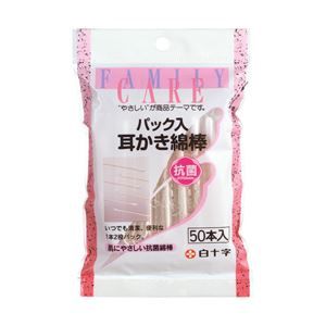 https://thumbnail.image.rakuten.co.jp/@0_mall/tantan/cabinet/m001/619/1619585.jpg?_ex=500x500