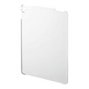 その他 (まとめ)サンワサプライ ハードカバー(iPad P...