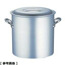 その他 エコクリーンアルミマイスター寸胴鍋 AEK0601